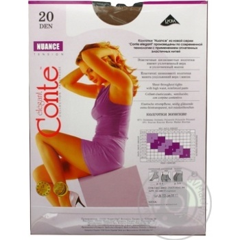 Conte Nuance Women's Tights 20 den 6 bronz - buy, prices for ULTRAMARKET - photo 2