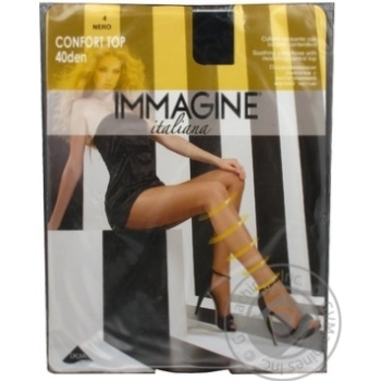 Tights Immagine ledi polyamide 40den Italy - buy, prices for NOVUS - photo 3