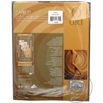Tights Ori cappuccino for women 20den - buy, prices for MegaMarket - photo 2
