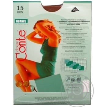 Conte Nuance Tights for Women 15den s.4 Bronz - buy, prices for NOVUS - photo 3