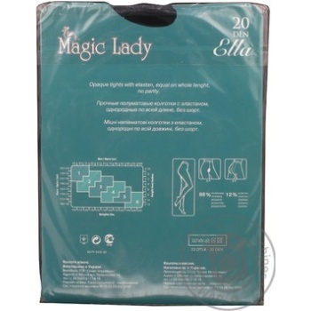 Magic Lady Ella Black Women's Tights 20den 3s - buy, prices for MegaMarket - photo 3