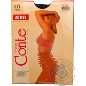 Колготи Conte Active 40 Den р.4 nero шт купити, ціни на МегаМаркет - фото 3