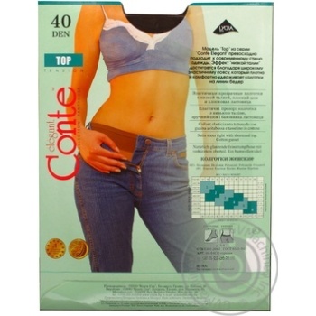 Tights Conte mocha polyamide for women 40den 2size - buy, prices for MegaMarket - photo 2