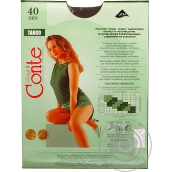 Conte Tango Women's Tights 20 den 3 shade - buy, prices for MegaMarket - photo 3