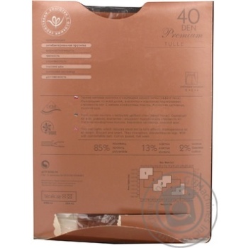 Колготки жін. Інтуїція TULLE 40 Premium 4 VIZONE купить, цены на МегаМаркет - фото 2