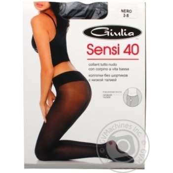 Tights Giulia Sensi black polyamide for women 40den 2size - buy, prices for MegaMarket - photo 4