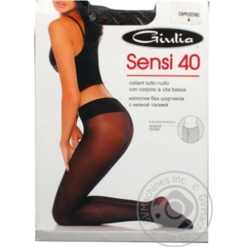Tights Giulia Sensi cappuccino polyamide for women 40den - buy, prices for MegaMarket - photo 2
