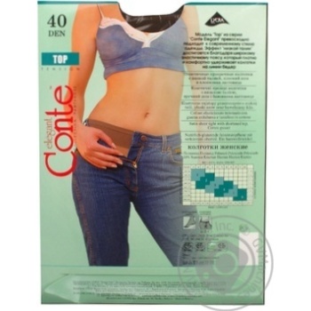 Tights Conte sheid polyamide for women 40den 4size - buy, prices for MegaMarket - photo 4
