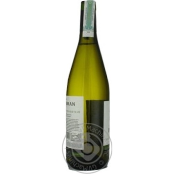 wine sauvignon inkerman 14% 750ml glass bottle Ukraine - buy, prices for - photo 4