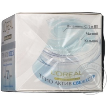 L'oreal Dermo Expertise Gel Cream for Normal and Combination Skin 50ml - buy, prices for NOVUS - photo 4