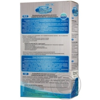 Color Acme-color for hair Ukraine - buy, prices for MegaMarket - photo 2
