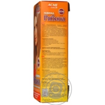 Acme Rowan 014 Light Brown Hair Dye - buy, prices for NOVUS - photo 2