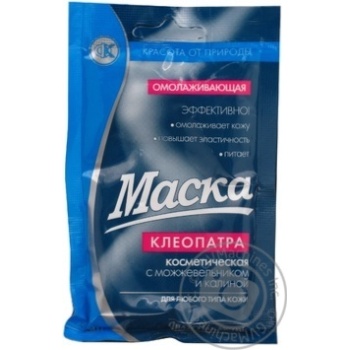 Маска Fito косметик Клеопатра 60г купить, цены на МегаМаркет - фото 3