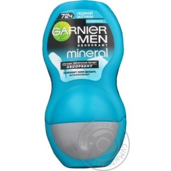 Garnier Freshness For Man Roller Deodorant - buy, prices for NOVUS - photo 3