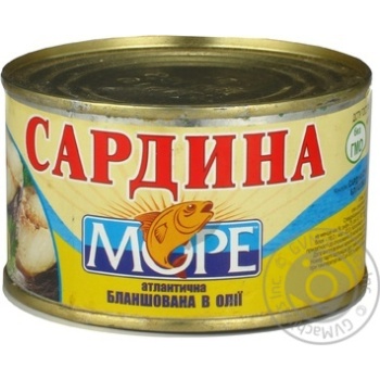 Сардины Море атлантическая баланшована в масле 230г Украина - купить, цены на - фото 1