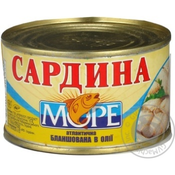 Сардины Море атлантическая баланшована в масле 230г Украина - купить, цены на - фото 2