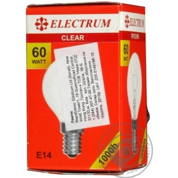 Лампочка ELECTRUM сферична проз. Е14 60W купити, ціни на МегаМаркет - фото 4
