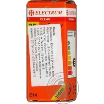 Bulb Electrum e14:е14 25w 1000hours 230v - buy, prices for MegaMarket - photo 4