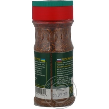 Spices Aromix 190g - buy, prices for MegaMarket - photo 3