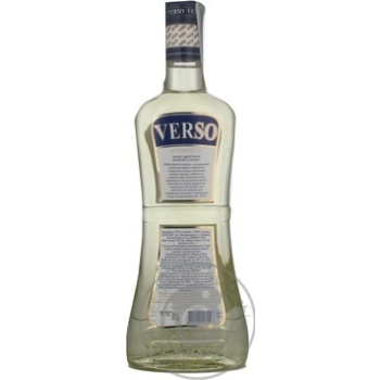 Vermouth Verso 15% 500ml glass bottle Ukraine - buy, prices for NOVUS - photo 4