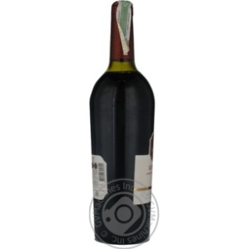 Wine Bakhchysaray 12% 750ml glass bottle Ukraine - buy, prices for NOVUS - photo 8