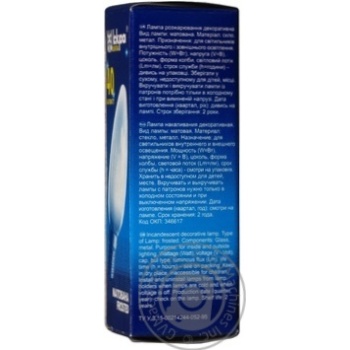 Bulb Iskra e14:е14 40w 230v - buy, prices for MegaMarket - photo 3
