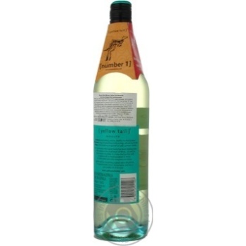 Yellow Tail Moscato White Semisweet Wine - buy, prices for MegaMarket - photo 2