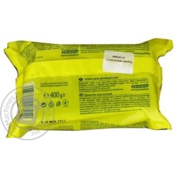 Bonduelle frozen in leaves spinach 400g - buy, prices for MegaMarket - photo 2