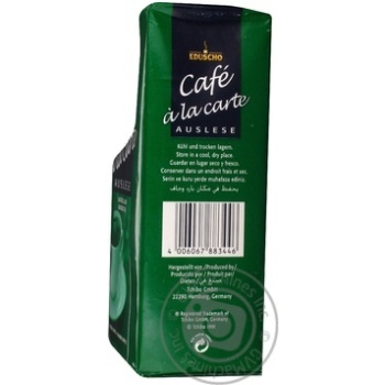 Ground coffee Eduscho Auslese 500g Germany - buy, prices for MegaMarket - photo 1