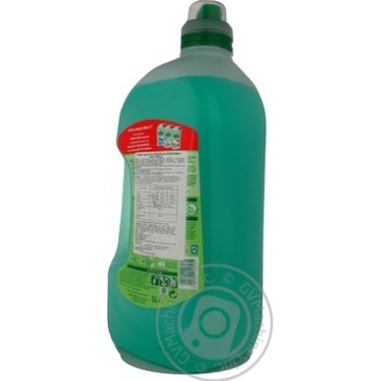 Frosch Color For Washing Gel - buy, prices for MegaMarket - photo 2