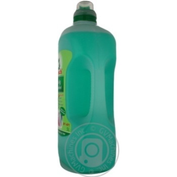 Frosch Color For Washing Gel - buy, prices for MegaMarket - photo 5