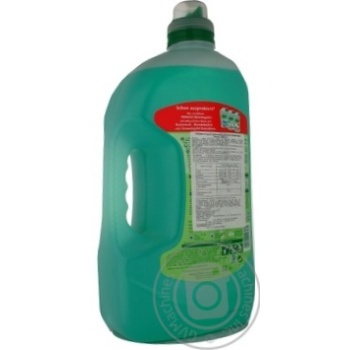 Frosch Color For Washing Gel - buy, prices for MegaMarket - photo 4