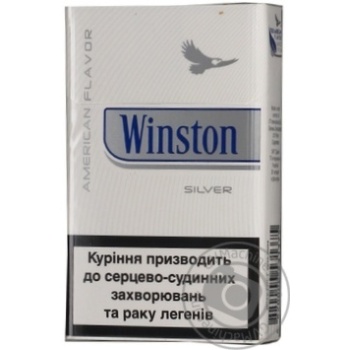 Cigarettes Winston Silver silver 25g - buy, prices for MegaMarket - photo 3