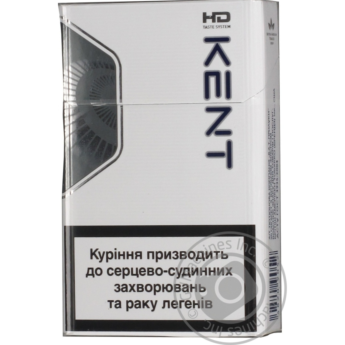 Kent HD Silver 4.0 cigarette → Tobacco goods → Cigarettes → NOVUS
