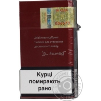Cigarettes Davidoff 20pcs 25g - buy, prices for MegaMarket - photo 4