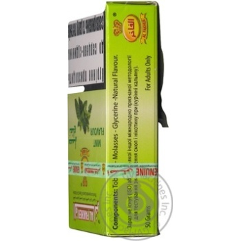 Тютюн Al Fakher ментол 50г купить, цены на МегаМаркет - фото 3