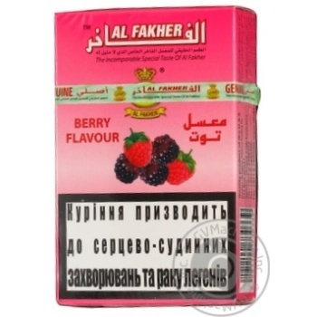 Табак Al Fakher со вкусом ягод 50г - купить, цены на Auchan - фото 4