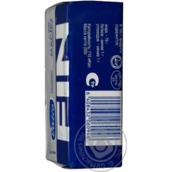 Valio Cream Butter - buy, prices for MegaMarket - photo 3