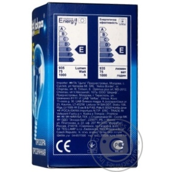 Bulb Iskra e27 75w 1000hours 935lm 230v - buy, prices for MegaMarket - photo 3