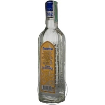 Gorilochka Vodka Wheat 40% 0.5l - buy, prices for - photo 16