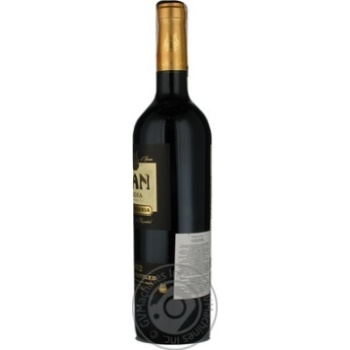 Wine Lan red dry 13.5% 2002year 750ml Spain - buy, prices for MegaMarket - photo 5