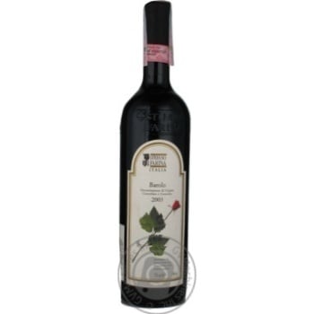 Stefano Farina Barolo Red Dry Wine 14% 0.75l - buy, prices for MegaMarket - photo 1