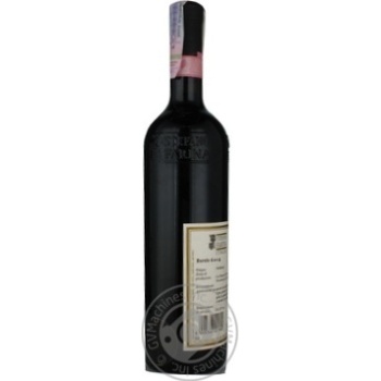 Вино Stefano Farina Barolo красное сухое 14% 0,75л - купить, цены на ULTRAMARKET - фото 3