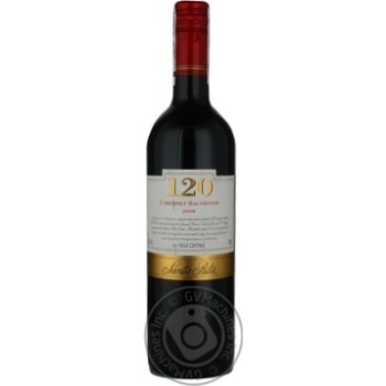 Вино Santa Rita 120 Cabernet Sauvignon червоне сухе 0.75л x6 купить, цены на МегаМаркет - фото 7