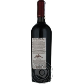 Wine red dry 12.5% 2005year 750ml Moldova - buy, prices for MegaMarket - photo 3