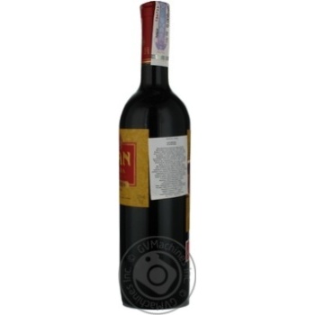 Вино Lan Rioja Crianza червоне сухе 0.75л х6 купить, цены на МегаМаркет - фото 5