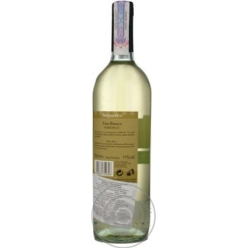 Borgoantico Bianco del Borgo white semi-sweet wine 11% 0,75l - buy, prices for MegaMarket - photo 2