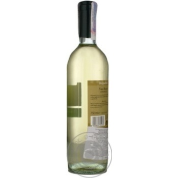 Вино Borgoantico Bianco del Borgo напівсолодке 11% 0,75л купити, ціни на МегаМаркет - фото 5