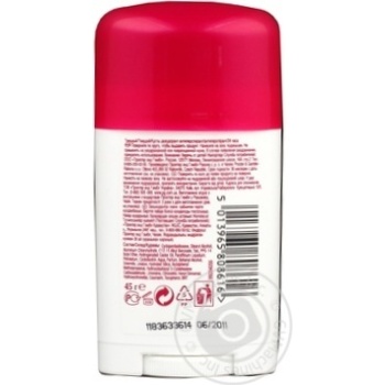 deodorant camay for body 45g Czech Republic - buy, prices for - photo 2