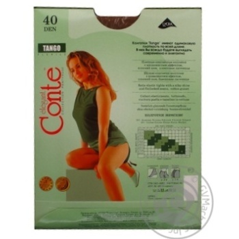 Колготи жіночі Conte Tango 40ден р.4 Bronz - купити, ціни на ULTRAMARKET - фото 5